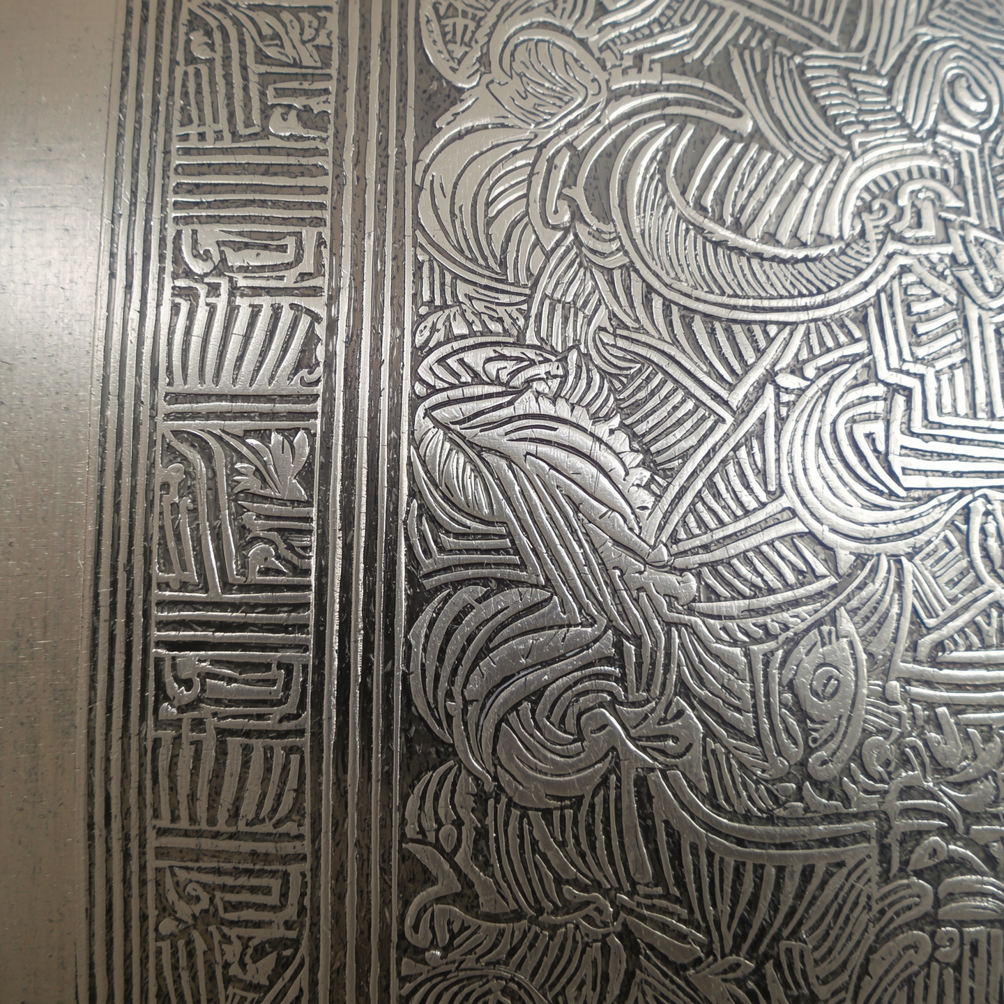 Berapa Lama Proses Engraving? Waktu, Tahapan, dan Tips